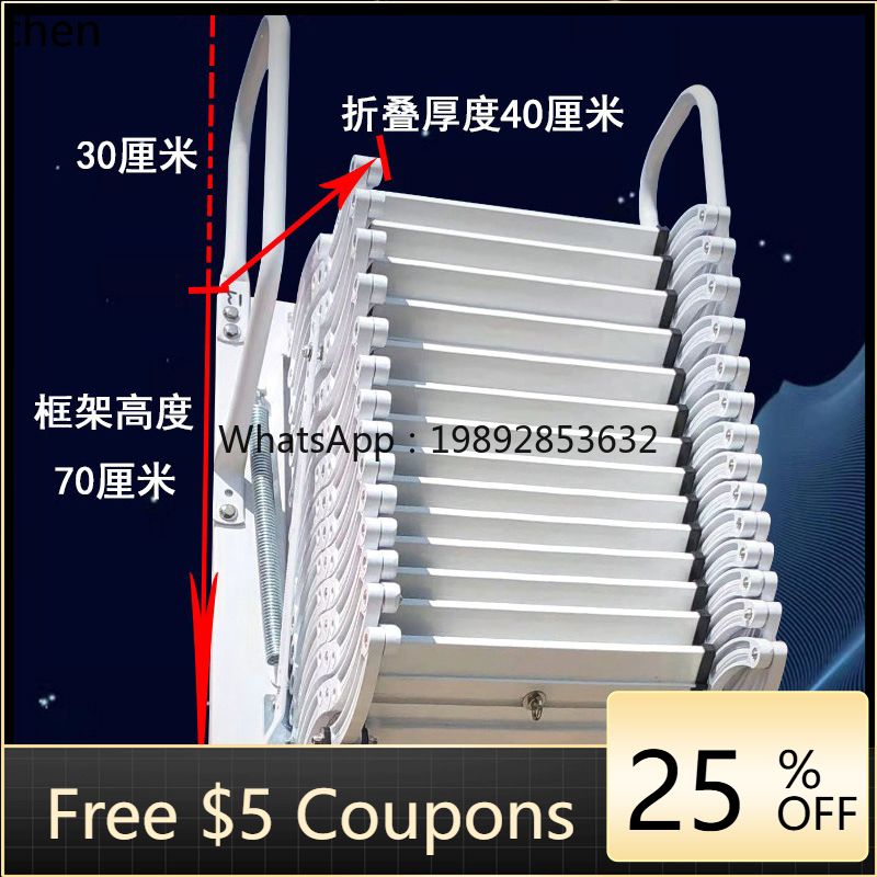 ABB  telescopic staircase hous - Fire Escape Ladder review and price