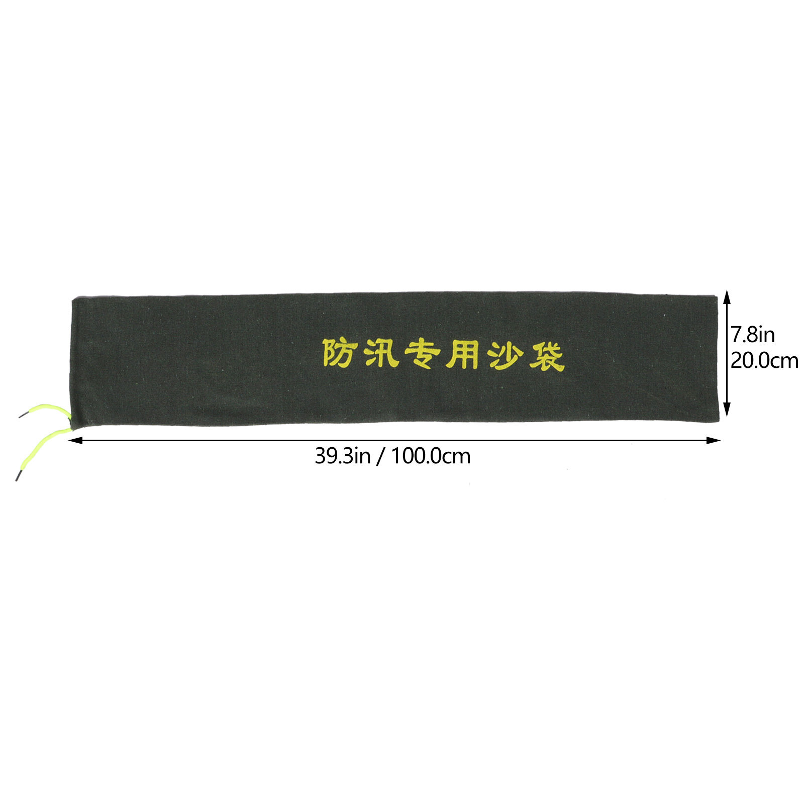 2Pcs Anti-Flood Sandbags Canva - Flood Barrier Bag review and price