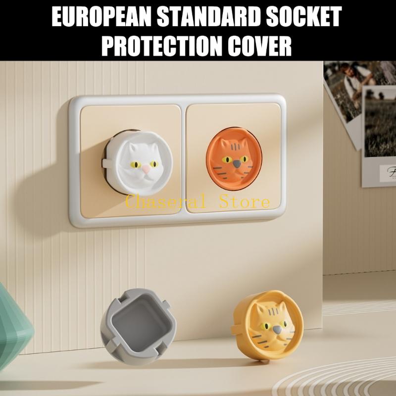 E7CE 10xEuropean Standard Sili - Outlet Cover Baby review and price