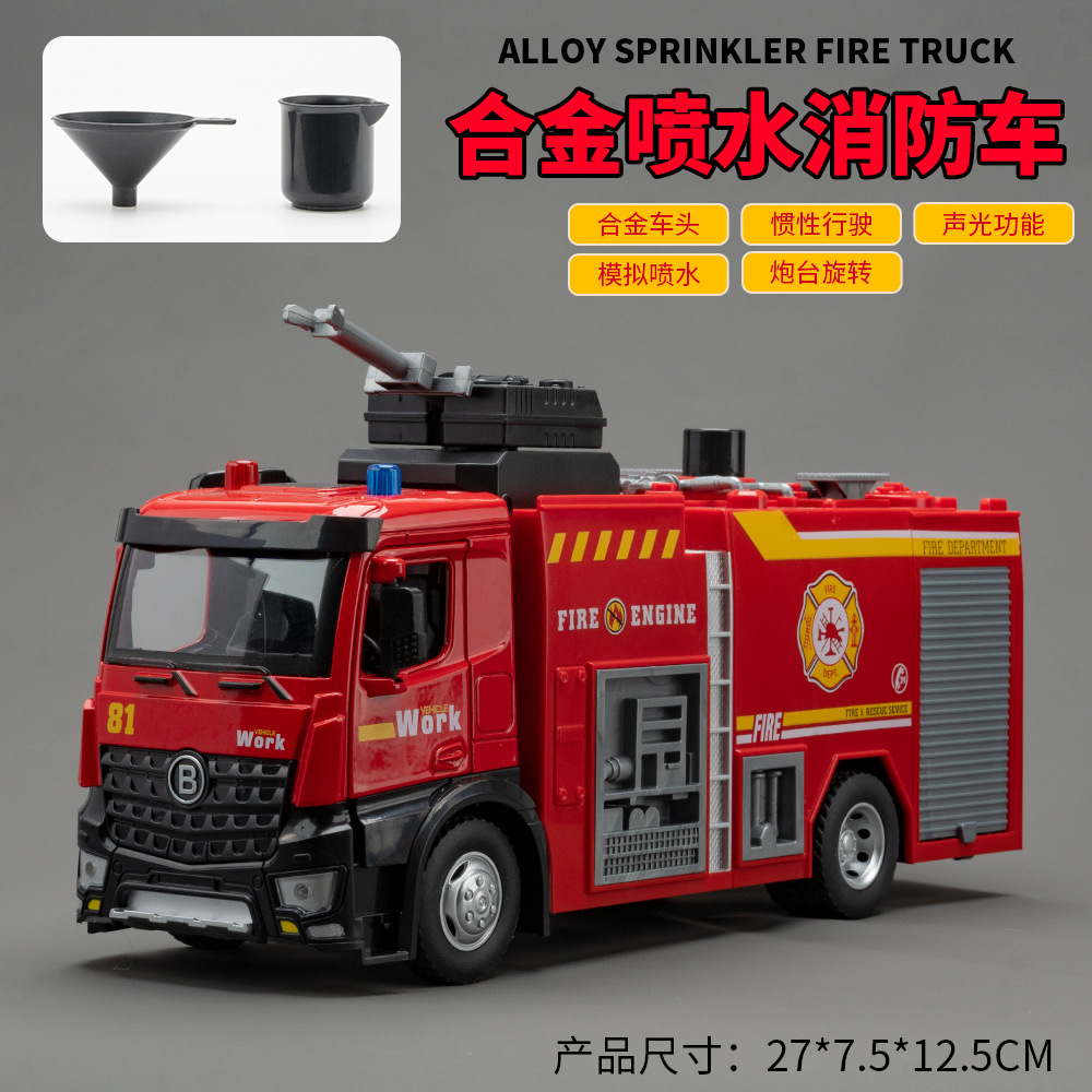 1:18 Cloud Ladder Trucks Sprin - Fire Escape Ladder review and price